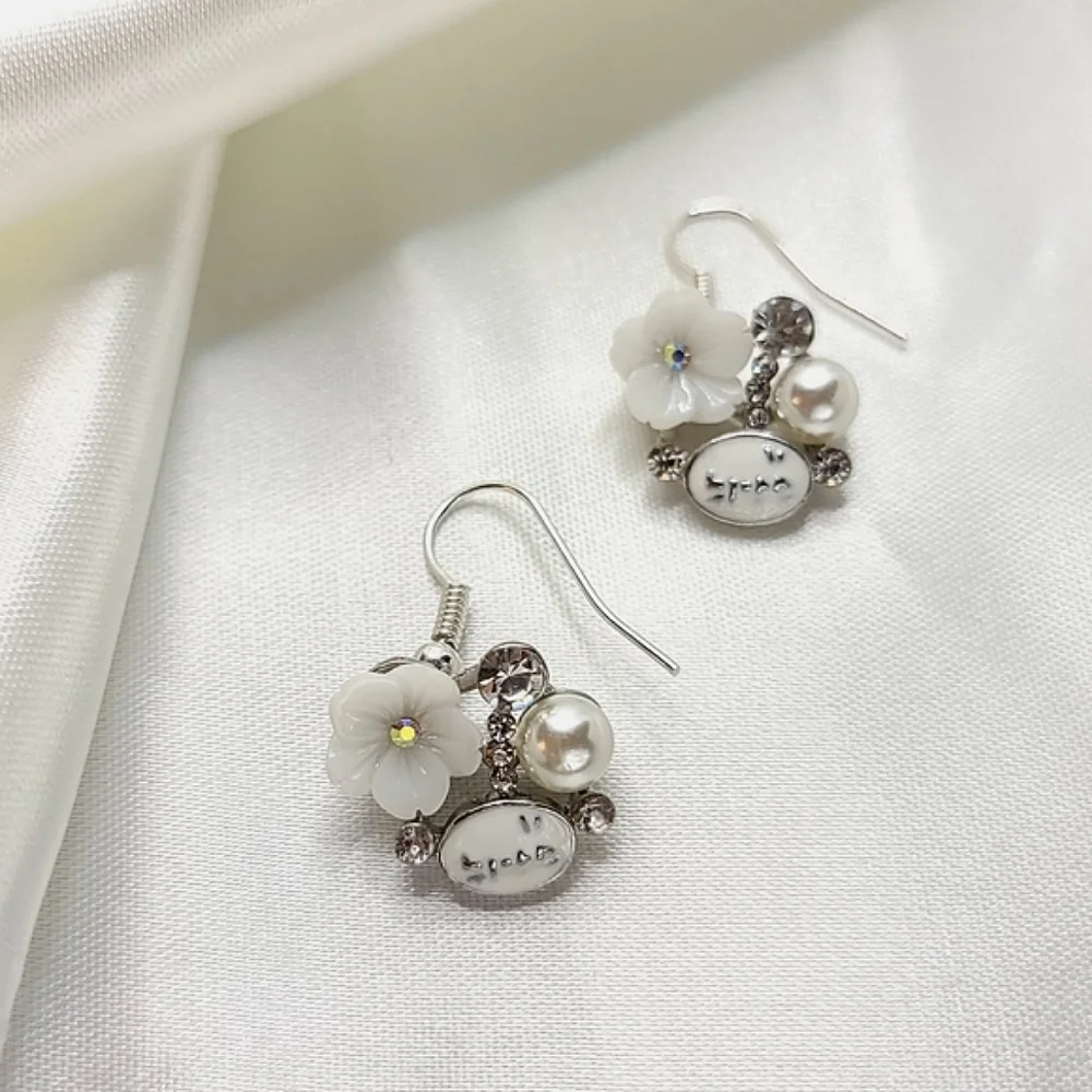 White Flower Pear Rhinestone Crystal Earrings